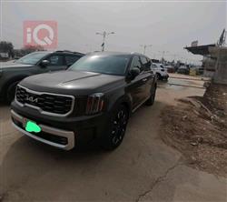 کیا تێلوراید